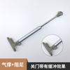 Soporte neumático para puerta de gabinete Varilla hidráulica Varilla de soporte para gabinete Amortiguador de puerta arriba y abajo Parada aleatoria Cabezal de goma tatami Varilla de presión de aire
