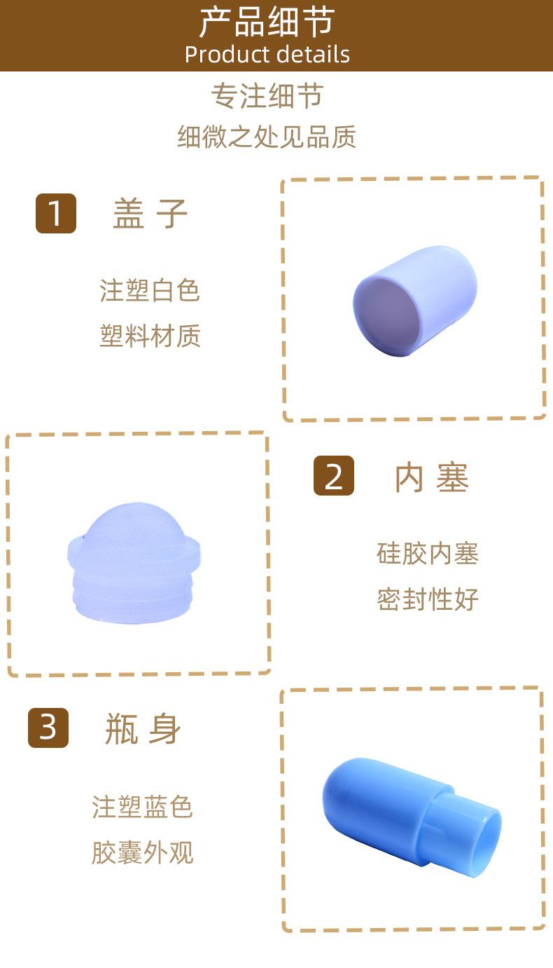 JC83祥情页_02.jpg