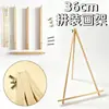 Mini caballete de madera atornillable desmontable, Mini soporte de escritorio para bocetos, Soporte de exhibición de pintura de madera desmontable