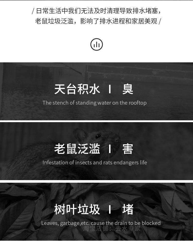 详情2