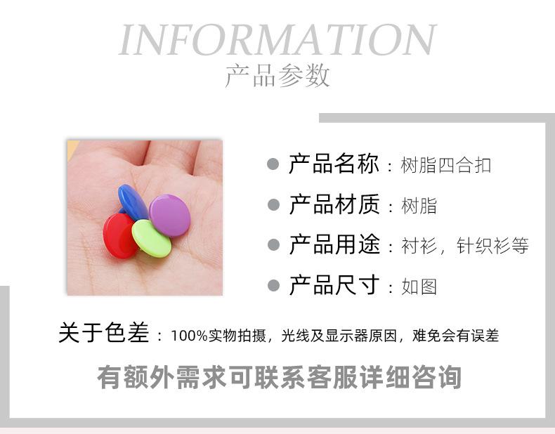 详情_02.jpg