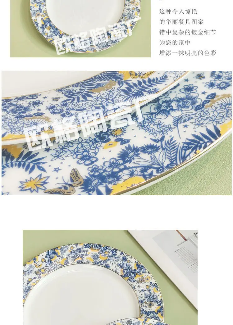 详情页_08.jpg