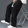 Pantalones casuales holgados nuevos 2025 para hombre, estilo coreano, modernos, versátiles, de verano, delgados, con caída, de pierna ancha, largos hasta el piso