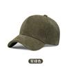 Boné de Baseball Liso de Veludo Cotelê Masculino Outono e Inverno Chapéu de Sol para Exterior Transfronteiriço Retrô Boné Bordado com Logo