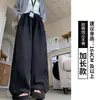 Pantalones de pana marrones para mujer 2026 Nuevos Otoño Invierno Con terciopelo extra Pantalones casuales Cintura alta Holgados Caída Pantalones de pierna ancha