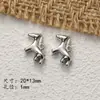 Colgante de Caballo Mecedora de Aleación Pintado de Colores Accesorios de Joyería Materiales para Pendientes DIY Cadena de Teléfono Collar Llavero