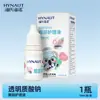 Haishi Hainuo Lavado de Ojos Doble Vitamina Limpieza Suave Lavado de Ojos 500ml