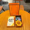Día del Maestro Hilo Crochet Hecho a Mano Girasol Llavero Colgante para Bolsa Bendición Pequeño Regalo para Maestros
