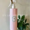 Botella Plástica Plana Portátil de 500ml con Atomizador Desinfectante de Alcohol para Manos Agua Eliminador de Aldehídos Eliminador de Ácaros Botella para Regar Botella para Refrescar el Cabello