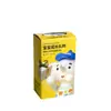 Embalagem de Caixa Surpresa para Brinquedo Infantil Personalização Fábrica de Origem em Guangzhou Design e Impressão Gratuitos Impressão em Cartão Branco Ondulado