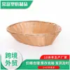 Cesta de Frutas Tejida de Mimbre Sintético, Cesta de Almacenamiento para Frutas y Panadería de Supermercado, Cesta de Exhibición de Mimbre Tejida Completamente a Mano
