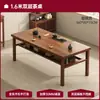 Mesa de Té de Madera Maciza Estilo Chino Nuevo para Sala de Estar, Mesa de Preparación de Té de Doble Capa, Nuevo Modelo 2026, Juego de Mesa y Sillas Rectangulares de Gama Alta