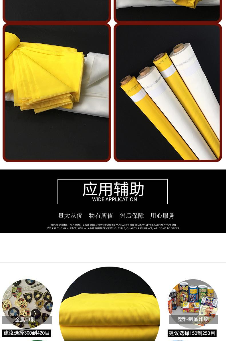 印刷网_002