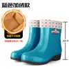 Botas de lluvia de algodón hasta la mitad de la pantorrilla, antideslizantes y forradas de polar, cubrezapatos impermeables, cubrezapatos de goma, botas de agua, calzado de mujer moderno, apto para uso en la cocina, cálido y duradero