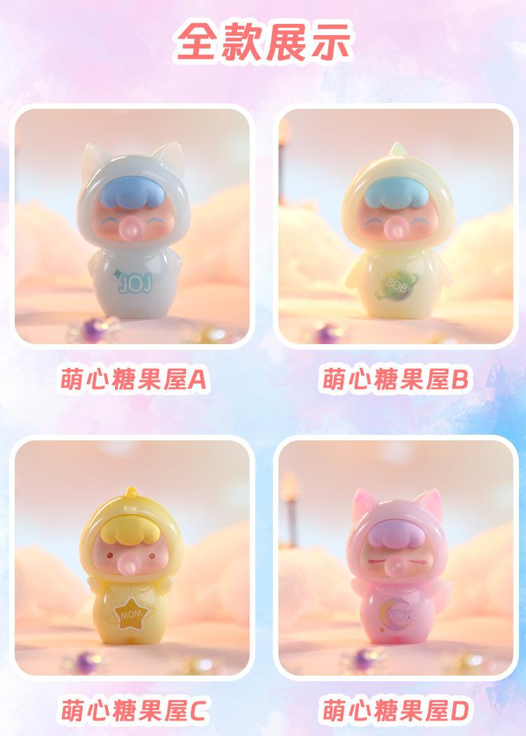一键复制_20230806110455