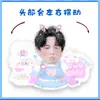 Puyixing Adorno de escritorio eléctrico con movimiento, mismo estilo que el soporte de TikTok, sello de plástico de papel periférico