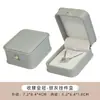 Caja de Joyería de Cuero de Lujo Ligero con Cintura Caja para Anillo Collar Corona Phnom Penh Caja de Empaque para Joyería