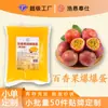 Pérolas de Manga Estouráveis Big Thumb 2,8kg Conjunto de Ingredientes para Chá de Leite, Pérolas Estouráveis de Castanha d'Água para Preparo Personalizado de Chá de Leite Comercial