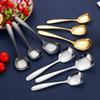 Cuchara sopera de acero inoxidable 304, cuchara de arroz de fondo plano, cuchara sopera, cuchara cuadrada profunda, cuchara de helado creativa para niños