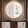 Nuevo Fondo de Pared de Pintura Zen China Sutra del Corazón Luz LED Redonda Iluminada Pintura Colgante de Entrada Pintura Decorativa Loto Loto Mural