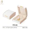 Set de Joyero Curvo Estilo Chino en Stock, Caja de Joyería de Alta Gama para Almacenamiento, Caja de Embalaje para Joyería de Anillo, Collar, Pulsera