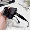 Nuevas Gafas de Sol de Moda, Protección UV de Gama Alta, Conducción al Aire Libre, Gafas de Sol Polarizadas de Alta Definición, Modelos Más Vendidos en Transmisión en Vivo, Venta al por Mayor