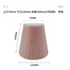 Pantalla Plisada de Tela de Alta Calidad Transfronteriza Lámpara de Mesa de Pie de Noche Pantalla Ins Estilo Moderno Simple