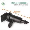 Spot Export Export 4L8L16L Hongqi Gotejador Jardim Árvore Frutífera Vaso Jardinagem Irrigação por Gotejamento Removível e Lavável