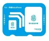 Adequado para HonorRobotPhone, Protetor de Lente de Vidro Temperado HD para Honor Robot Phone, fácil de aplicar em segundos