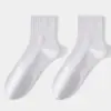 Calcetines Cortos hasta Media Pantorrilla para Mujer con Banda Elástica en la Suela, Calcetines Cortos Finos de Verano, Calcetines Deportivos Antibacterianos 10A para Mujer