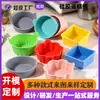 Molde de Silicona para Pastel, Taza para Hornear en Freidora de Aire, Seguro, Sin Olor, Fácil de Limpiar, Molde para Pastel, Molde para Muffins, Grado Alimenticio