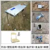 Plataforma de pesca anfibia mini china, silla de pesca plegable de aleación de aluminio, pequeña y portátil, otras características no especificadas