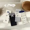 Calcetines de Tobillo de Lunares Florales para Niñas, Estilo Coreano, Calcetines a Cuadros con Lazo de Media Caña, Calcetines Largos Versátiles para Bebés Niñas