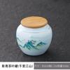 Tarro de té de cerámica, tarro sellado, tarro de té, tarro de almacenamiento de té verde, Pu'er Xingcha, tamaño pequeño, juego de té Kung Fu para el hogar, ceremonia del té