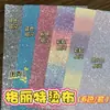 Miçangas Termocolantes Cristal Brilhante Gradiente Arco-Íris Tecido com Glitter DIY Couro Brilhante Tecido Flash com Glitter Fino
