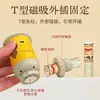 Tubo de Moxibustión con Succión Magnética, Bastoncillo de Moxibustión, Moxibustión Yu Neng, Mismo Modelo que Yuanyoutang, Set Especial de Caja de Moxibustión de Medicina Tradicional China, Reutilizable