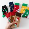 Calcetines Navideños para Hombre Transfronterizos Talla Grande Calcetines Zhuji Otoño e Invierno Año Nuevo Calcetines Rojos Calcetines de Media Pantorrilla Mujeres Venta al por Mayor