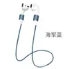 Adequado para AirPods Apple 2ª Geração/Pro 3ª Geração Tira de Silicone Anti-Perda Cordão Anti-Perda para Fone de Ouvido Bluetooth Gadget Anti-Perda