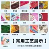 Producción de pegatinas personalizadas, impresión de logotipos de marca en papel couché, etiquetas de impresión térmica antifalsificación, etiquetas adhesivas de PVC