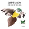 Juguete Giratorio Automático Divertido para Gatos, Mariposa Eléctrica Voladora Alrededor de Flores, Pájaros y Colibríes, Palo Juguete para Gatos