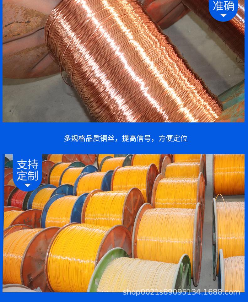 示踪线_05.jpg