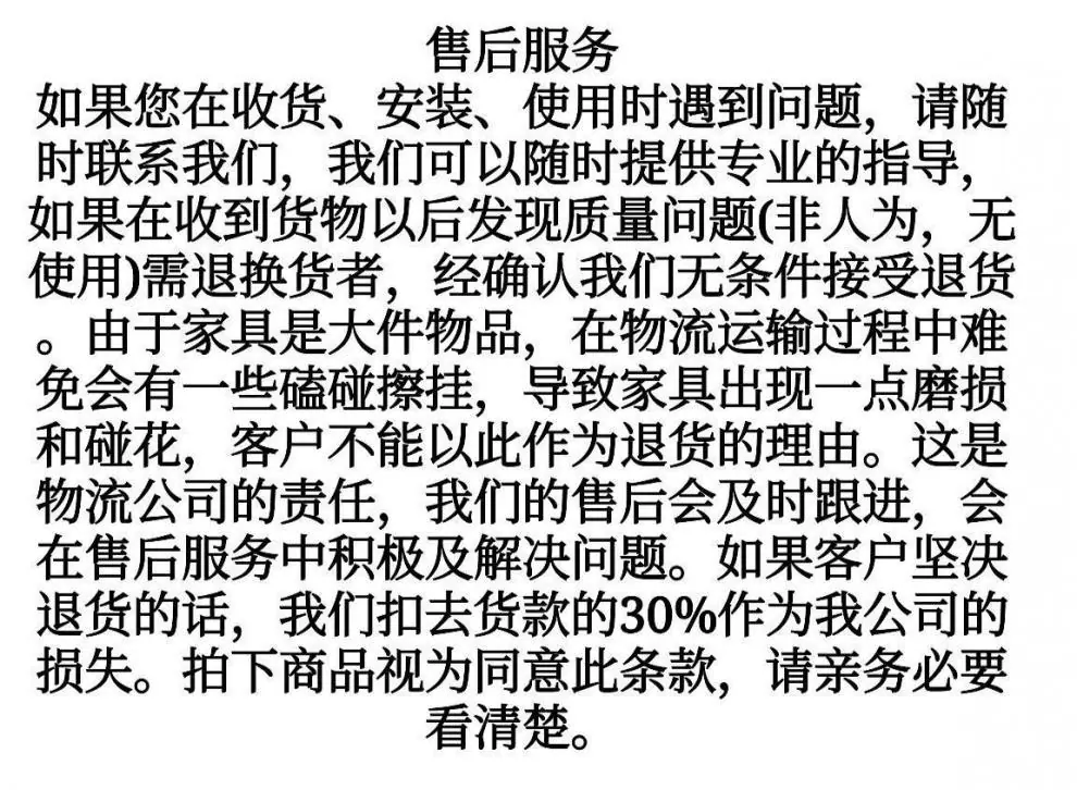 981b879e-6933-41f4-9b87-efd81700a7b9.jpe