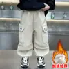Pantalones de Niño para Otoño e Invierno con Felpa Plus Pantalones de Trabajo para Niños Nuevo Estilo 2026 Guapos a la Moda Pantalones Largos Casuales para Niños Pequeños y Medianos Estilo Coreano