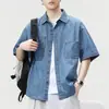 Camisa de Trabajo Retro Japonesa de Manga Corta para Hombre, Nueva de Verano 2026, Holgada Casual Americana de Mezclilla de Media Manga