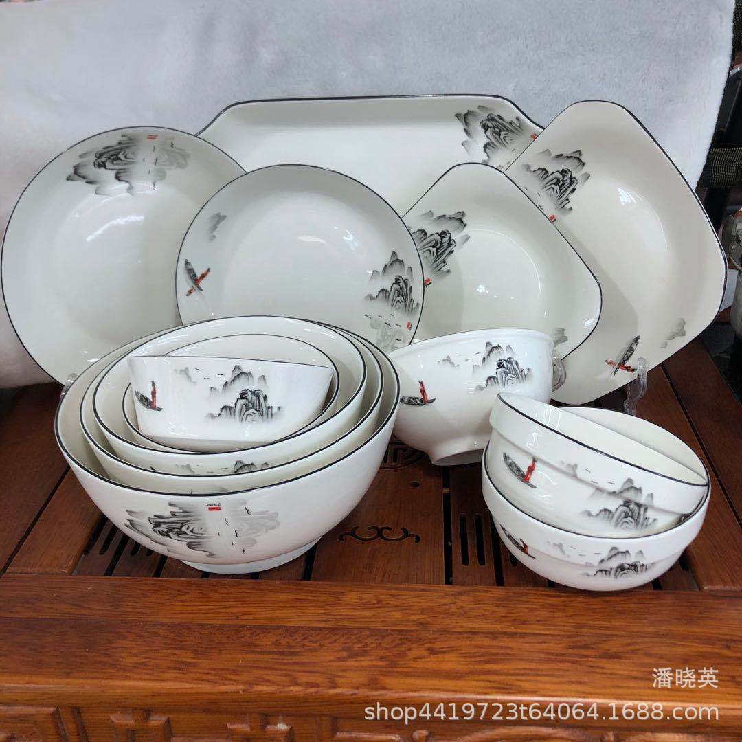 929ef5ab776a85667295900397bc6c