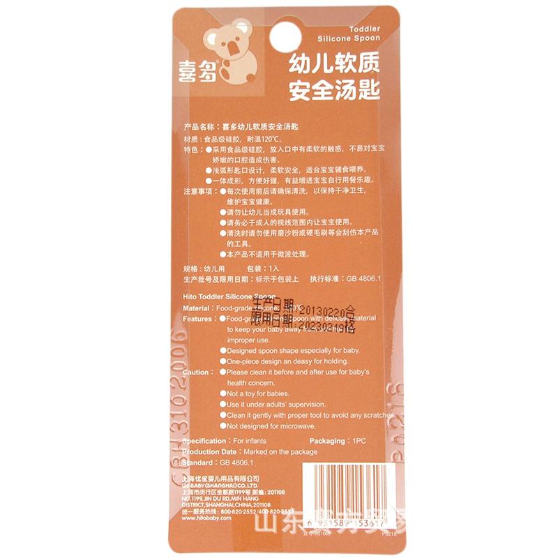 CDH-31006-002.jpg