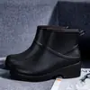 Botas de Lluvia de Caña Baja para Mujer, Botas de Lluvia para Trabajo en Cocina, Zapatos Impermeables Antideslizantes para Exteriores, Zapatos de Goma para Adultos con Puntera Redonda