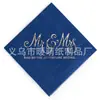 Venta Caliente de Nuevo Producto Transfronterizo 20 Piezas de Servilletas de Estampado en Caliente de Anillo de Diamante Servilletas Desechables para Boda Servilletas para Fiesta de Boda