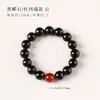 Colección Serie de Cuentas de Cristal de Obsidiana, Pulseras de Círculo Único de Múltiples Tamaños para Hombres y Mujeres, Estilo Simple y Versátil, Al por Mayor