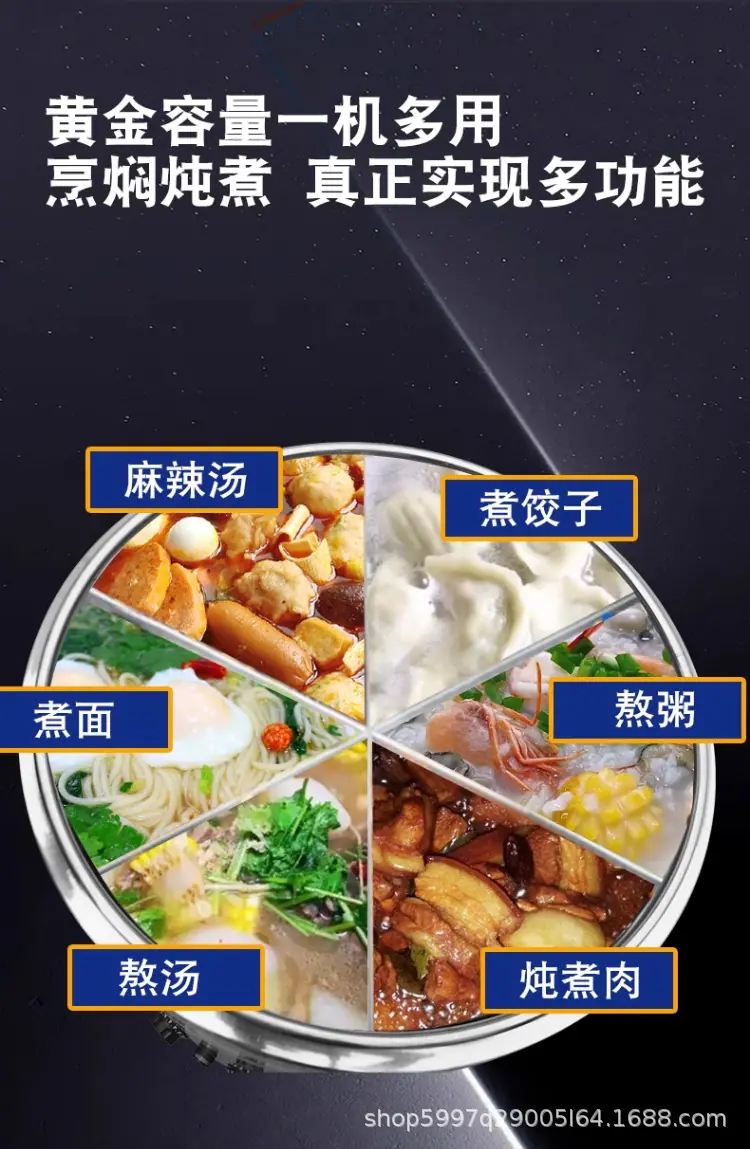 详情-2_04.png
